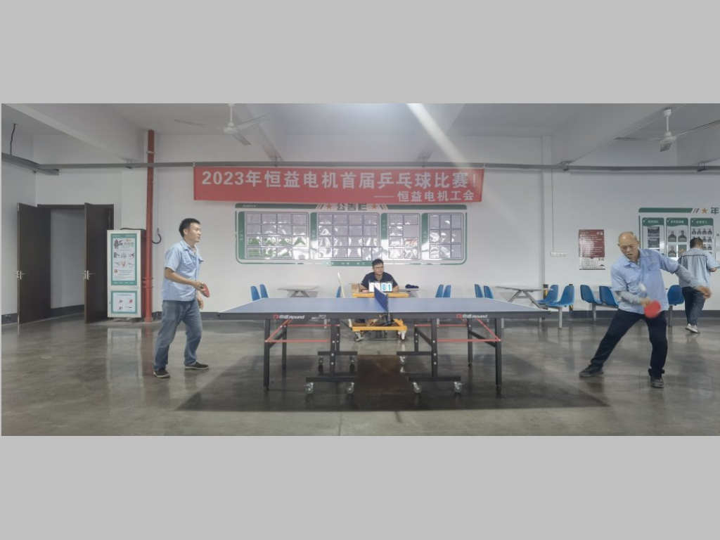 Table Tennis Competition